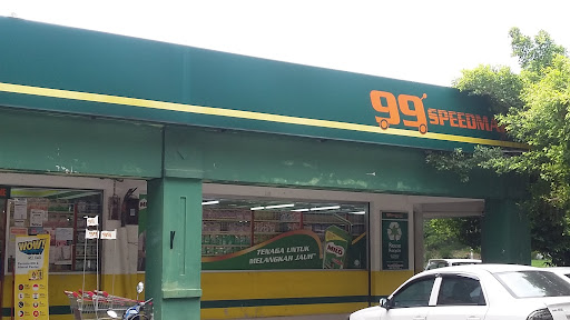 99 Speedmart 1114 Taman Wawasan Puchong 99 Speedmart 1114 Taman Wawasan Puchong