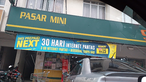 99 Speedmart 1075 Puchong Indah 99 Speedmart 1075 Puchong Indah