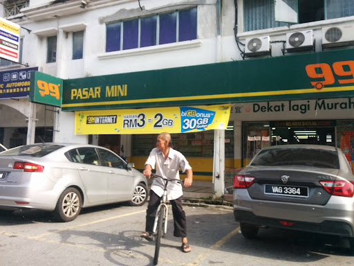 99 Speedmart 1609 Taman Mawar 99 Speedmart 1609 Taman Mawar