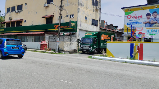 99 Speedmart 2059 Taman Paik Siong 99 Speedmart 2059 Taman Paik Siong
