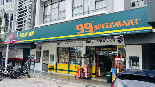 99 Speedmart 2720 Abadi Heights 99 Speedmart 2720 Abadi Heights