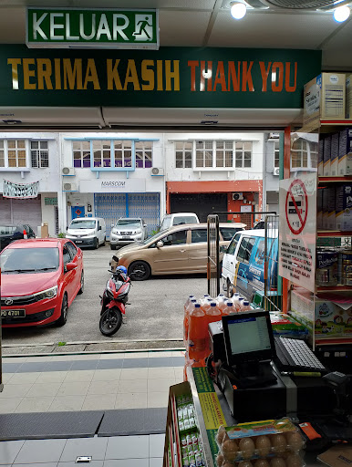 99 Speedmart 3628 Taman Kinrara Sek 2 99 Speedmart 3628 Taman Kinrara Sek 2