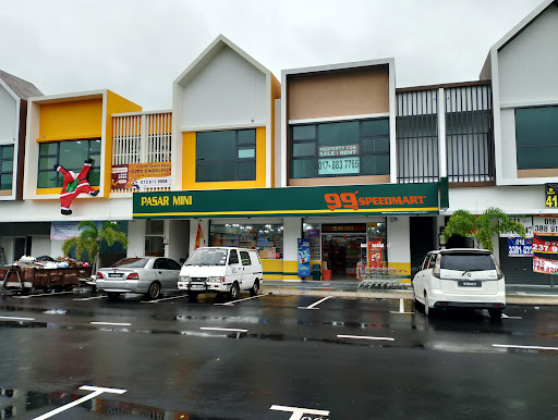 99 Speedmart 3554 Andira Place
