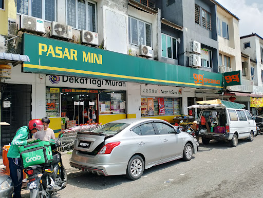 99 Speedmart 2605 - Taman Kinrara 99 Speedmart 2605 - Taman Kinrara