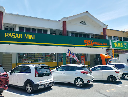 99 Speedmart 3667 Bandar Kinrara 3 99 Speedmart 3667 Bandar Kinrara 3