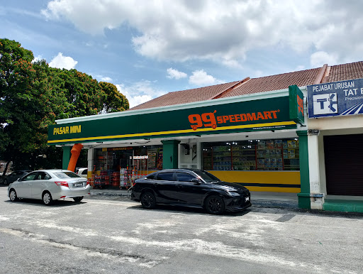 99 Speedmart 3614 Putra Heights 3