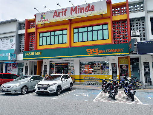 99 Speedmart 2956 Irama Square