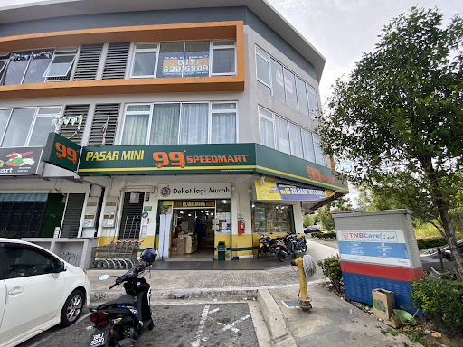 99 Speedmart 1793 M Avenue Rawang 99 Speedmart 1793 M Avenue Rawang