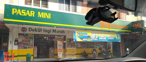 99 Speedmart 2290 Perniagaan Jalan Trompet 99 Speedmart 2290 Perniagaan Jalan Trompet