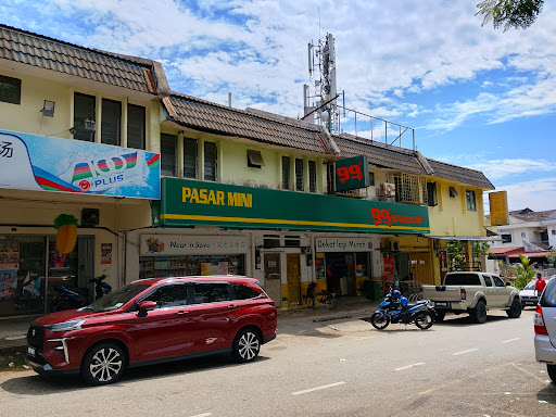 99 Speedmart 1486 Taman Bukit Rawang Jaya 99 Speedmart 1486 Taman Bukit Rawang Jaya