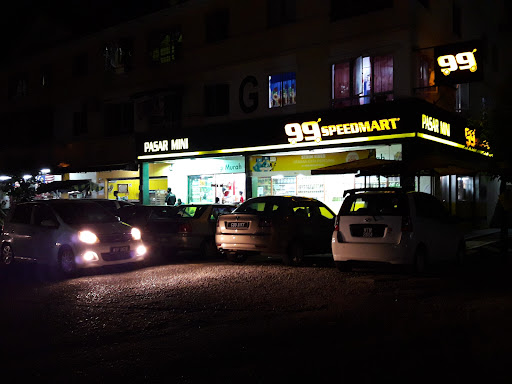 99 Speedmart 1533 Taman Bunga Raya