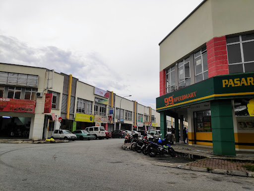 99 Speedmart 1732 Pusat Perniagaan Adenium 99 Speedmart 1732 Pusat Perniagaan Adenium