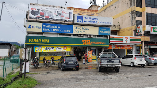 99 Speedmart 1378 Serendah 99 Speedmart 1378 Serendah