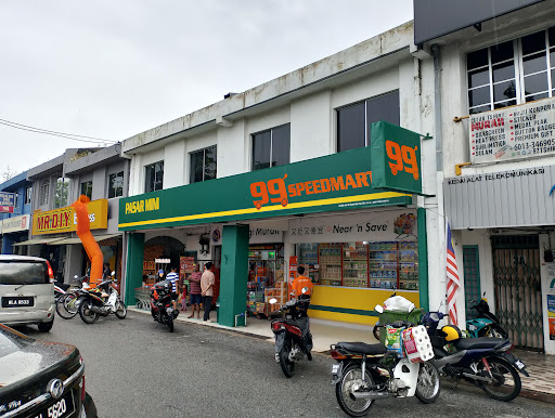 99 Speedmart 3592 Taman Cempaka Serendah 99 Speedmart 3592 Taman Cempaka Serendah