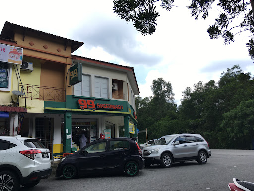 99 Speedmart 1265 Bandar Sunway Semenyih