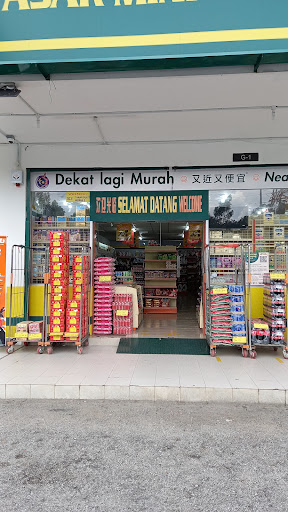 99 Speedmart 3031 Taman Bukit Mewah 3