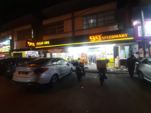 99 Speedmart 2802 Taman Semenyih Impiana