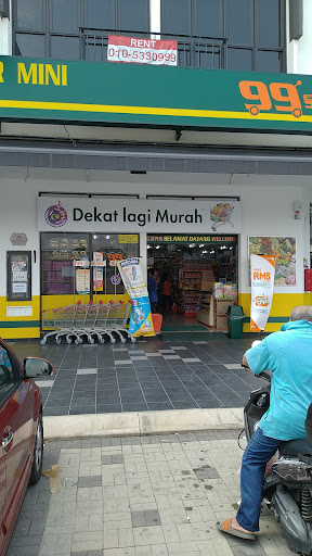 99 Speedmart 2230 Eco Majestic