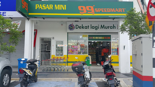 99 Speedmart 2172 Vista Valley