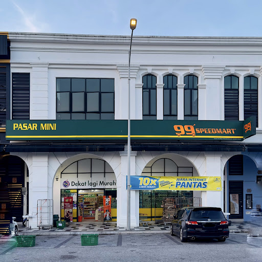 99 Speedmart 2687 Eco Majestic 2