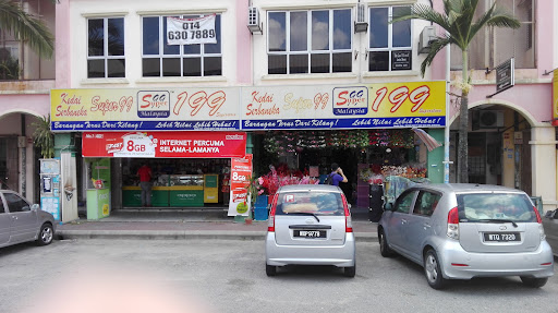 Super Ninety Nine Sdn. Bhd.