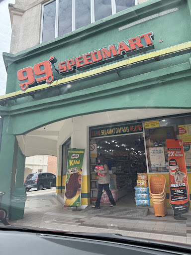 99 Speedmart 1280 Bandar Tasik Kesuma