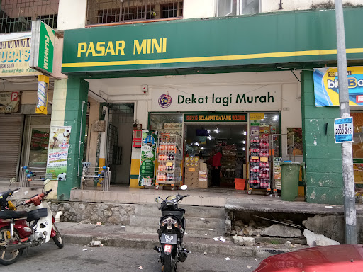 99 Speedmart 1466 Kajang Utama 2