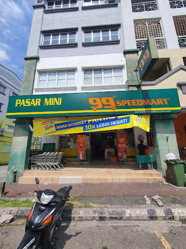 99 Speedmart 1335 Kajang Perdana