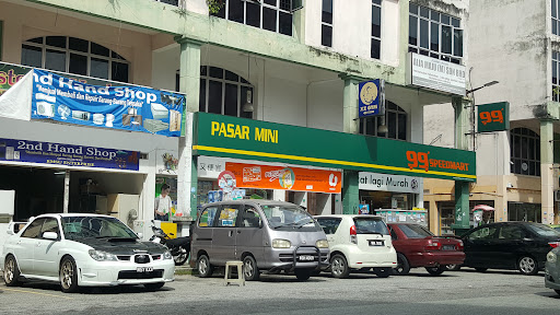 99 Speedmart 1263 Pusat Hentian Kajang
