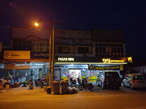 99 Speedmart 2508 (NS) Broga