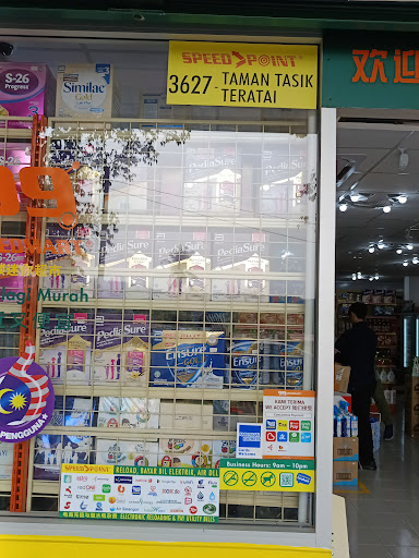 99 Speedmart 3627 Taman Tasik Teratai