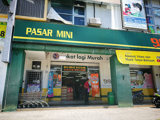 99 Speedmart 1361 Kemuning Utama