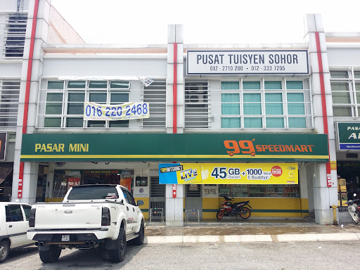 99 Speedmart 1449 Shah Alam U12