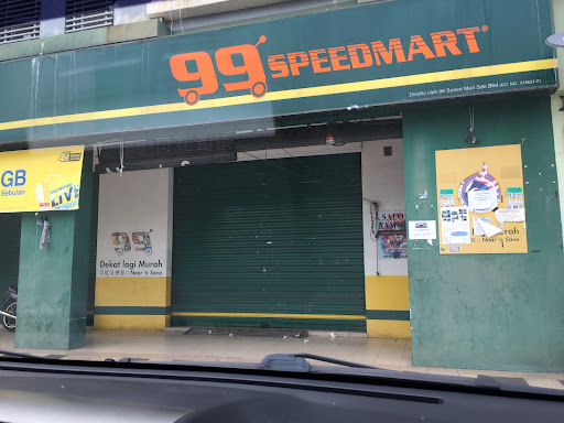 99 Speedmart 1290 Alam Avenue