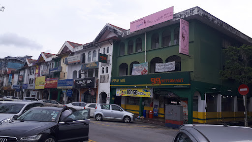 Pasar Mini 99 Speedmart
