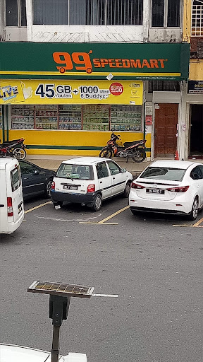 99 Speedmart 1778 Subang Jaya SS15 #2