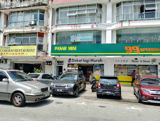 99 Speedmart 3275 Taman Perindustrian Subang