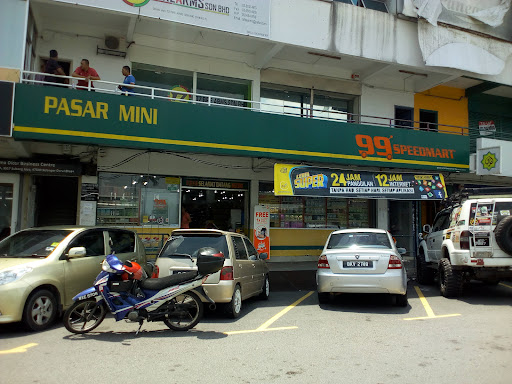 99 Speedmart 1122 Subang Jaya SS17 99 Speedmart 1122 Subang Jaya SS17