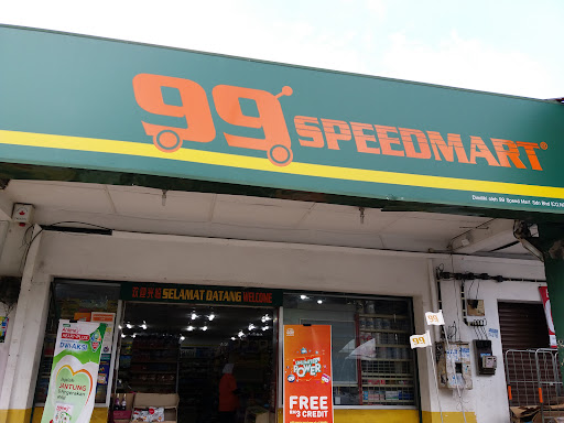 99 Speedmart 1100 USJ 1