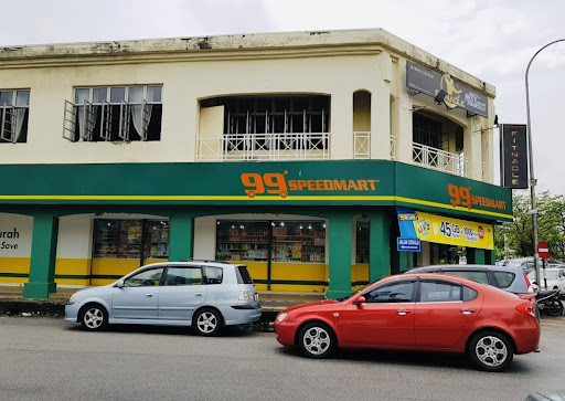 99 Speedmart USJ