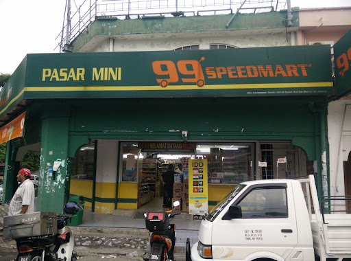 99 Speedmart 1287 USJ 8