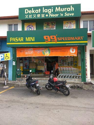 99 Speedmart 1108 USJ 16