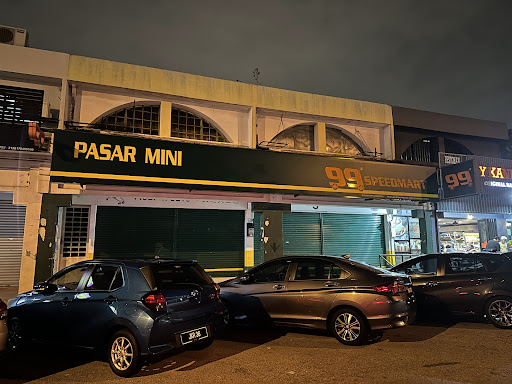 99 Speedmart 2446 USJ 2