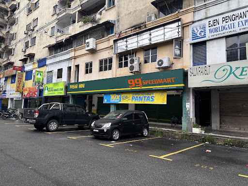 99 Speedmart 1473 Taman Subang Indah