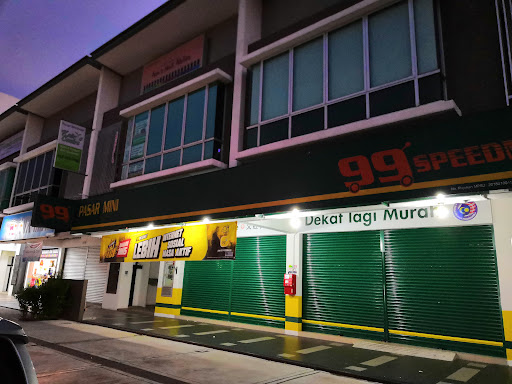 99 Speedmart 2028 USJ Heights 99 Speedmart 2028 USJ Heights