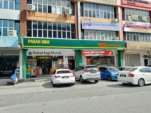 99 Speedmart 3117 Taman Perindustrian Teknologi Tinggi Subang