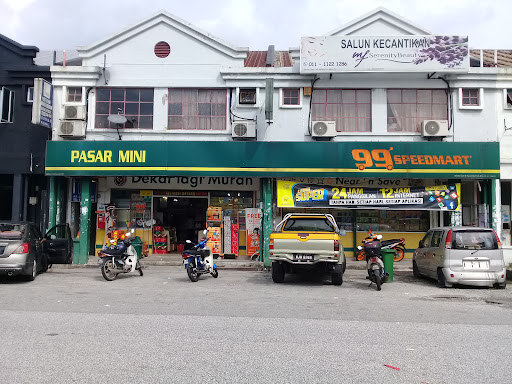 99 Speedmart 1255 Sunway, PJS 7