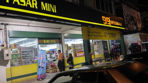 99 Speedmart 1151 Sungai Besar 1