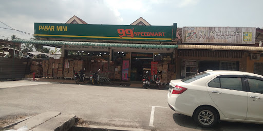99 Speedmart 2943 (PK) Medan Rethna