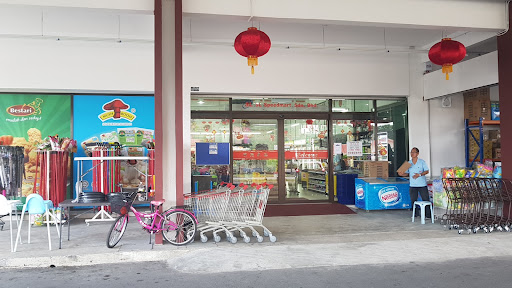 SL Speedmart Sdn Bhd